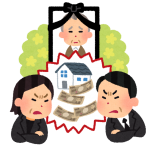遺産争い　イラスト　20160323
